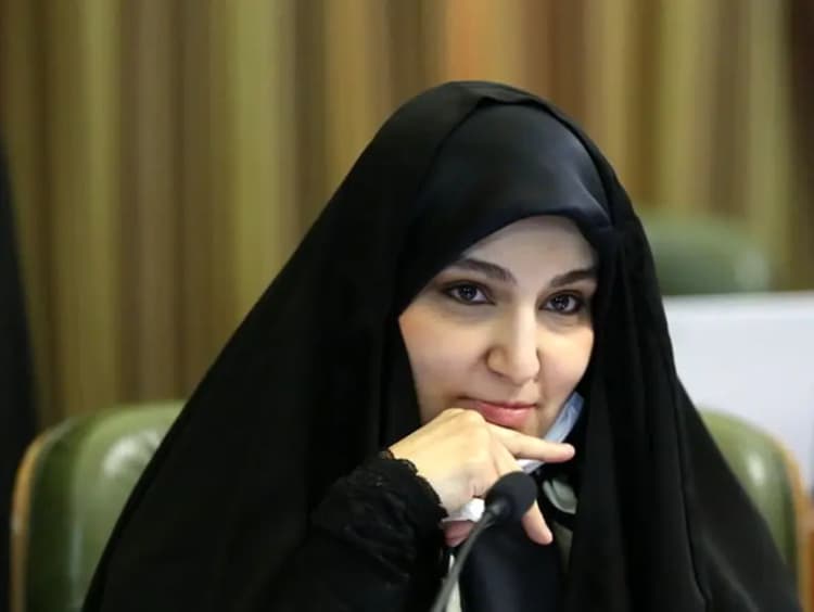 ترند