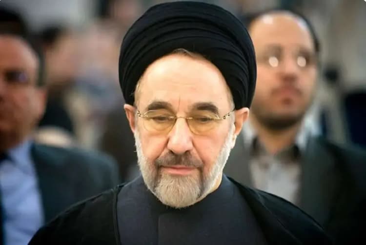 ترند