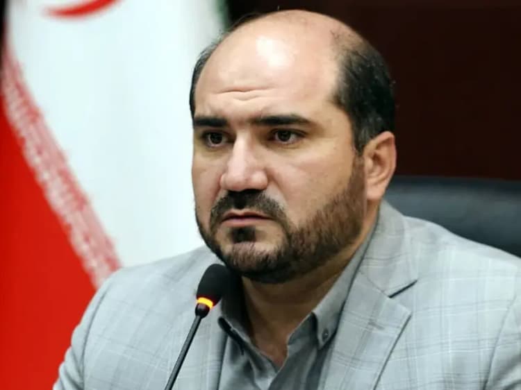 ترند