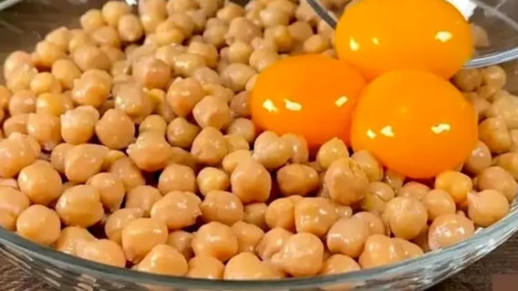 ترند