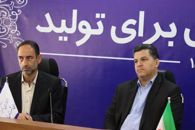 ضرورت جلوگیری از هدررفت بودجه در ستاد اربعین شهرستان فردیس