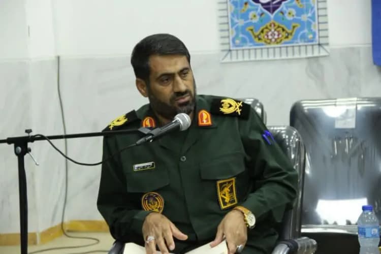 ترند