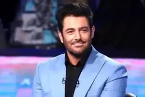 ترند