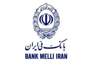ترند