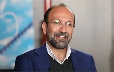 ترند
