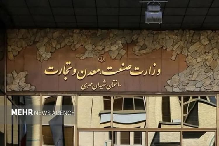 جهش قیمت پراید «عجیب» شد