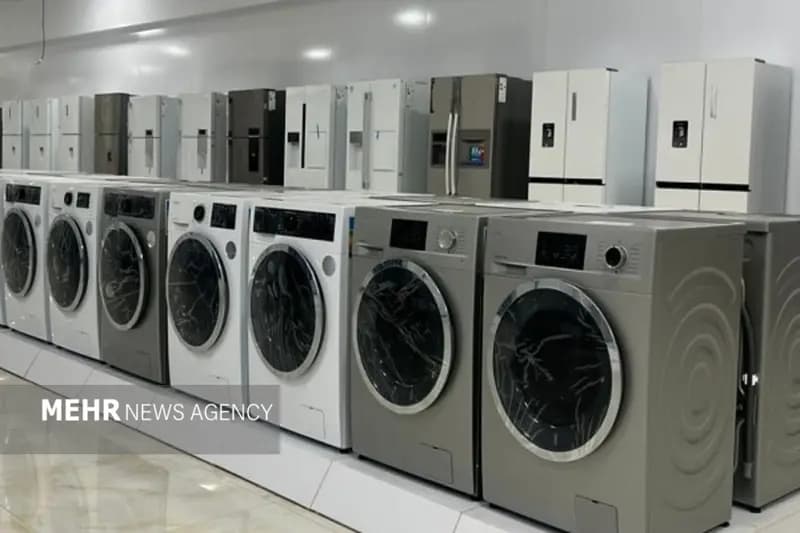 نگاه حقوقی به تخلفات فروشگاه‌های بزرگ لوازم خانگی