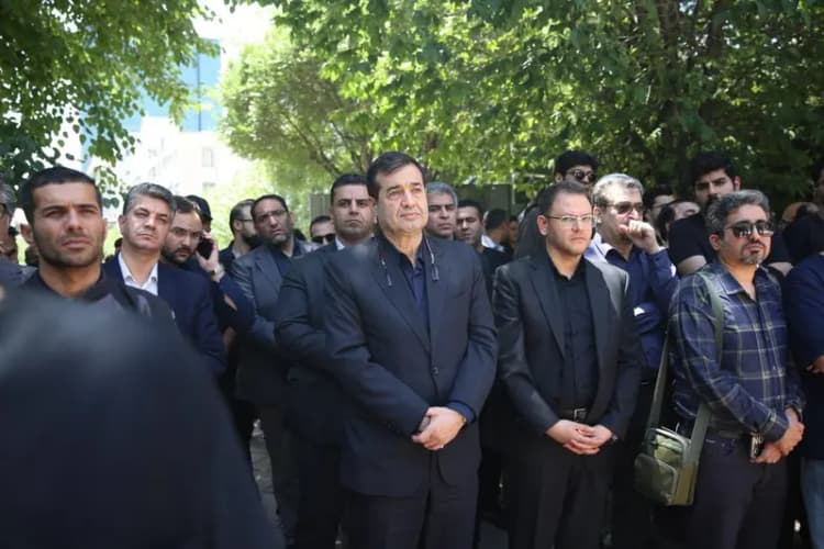ترند
