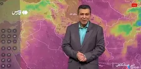 ببینید| کارشناس هواشناسی: دمای امروز تهران به ۳۷ درجه خواهد رسید