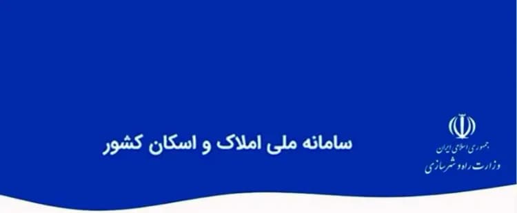 کانون کامیونداران: درخواست رانندگان خیلی زیاد است