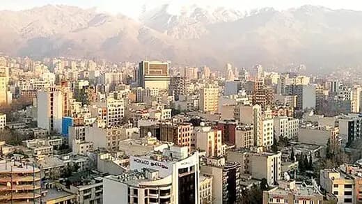 ترند