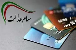 معافیت مالیاتی گسترده برای کولبران و ملوانان