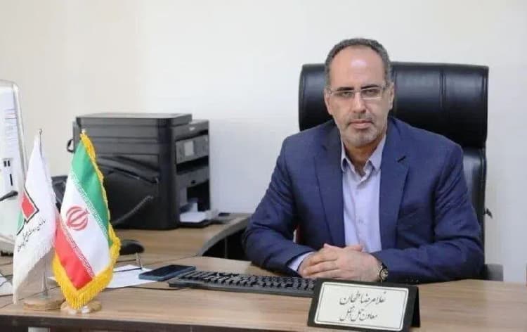 ترند