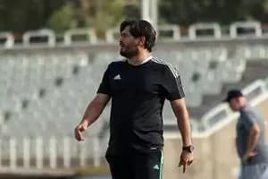 ترند
