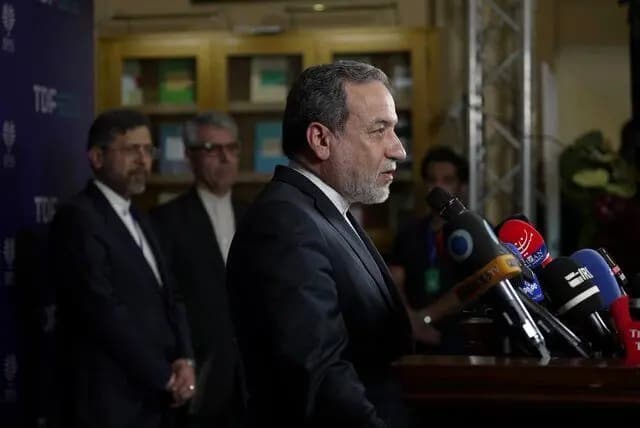 ترند