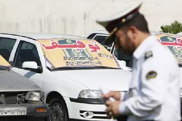 رئیس جمعیت هلال احمر عازم عربستان شد