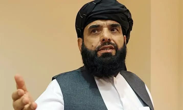 ترند
