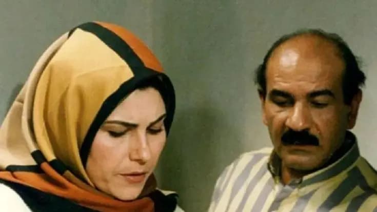 ترند