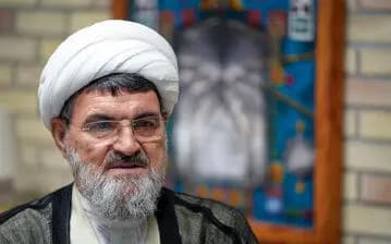 تحت تعقیب‌ترین زن جهان را بشناسید