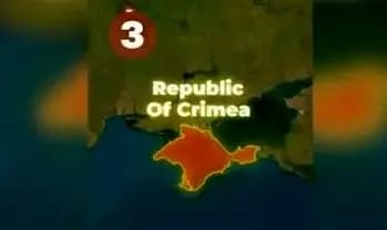 ترند
