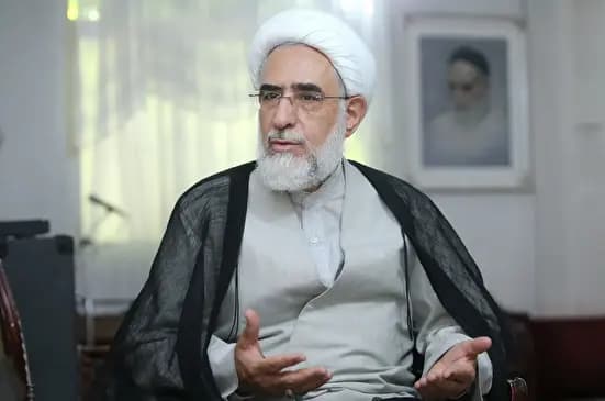 ترند