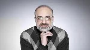 ترند