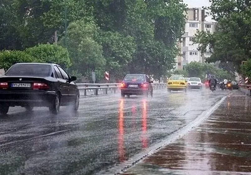 ترند