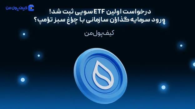 قیمت هتل‌های نجف در رسم زیارت