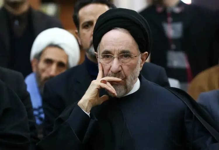 ترند