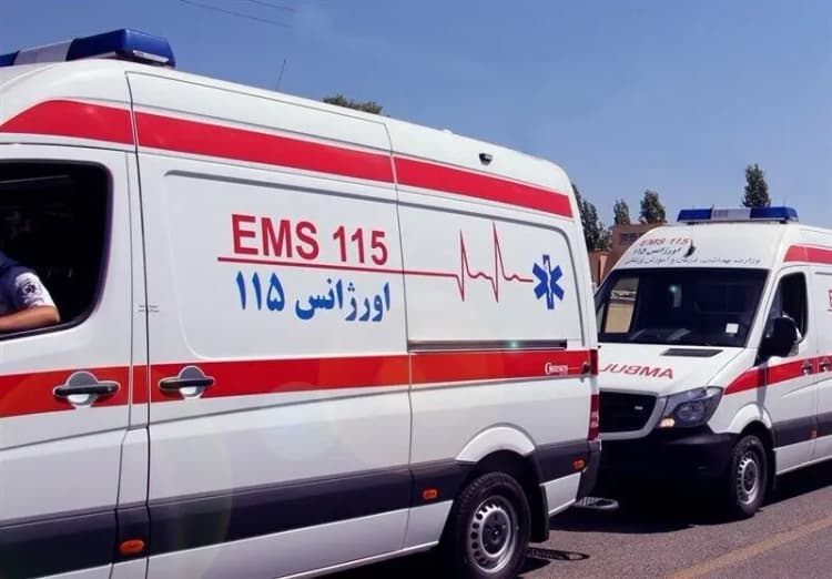 ترند
