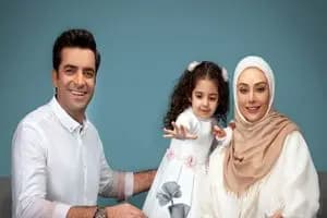 ترند