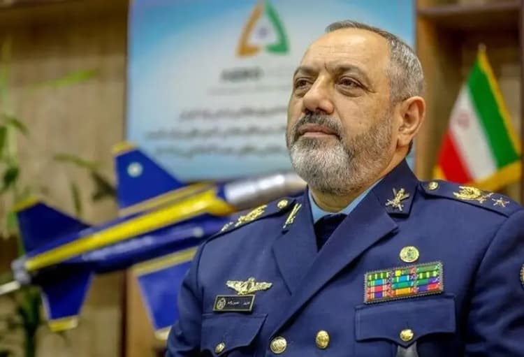 ترند