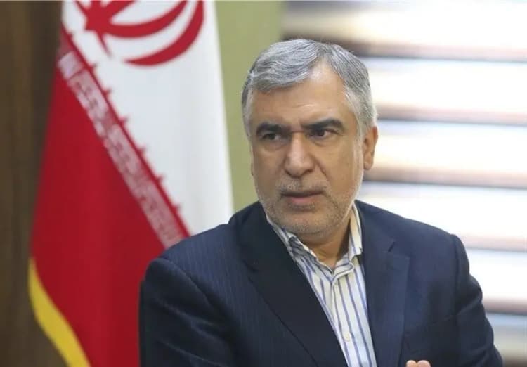 ترند
