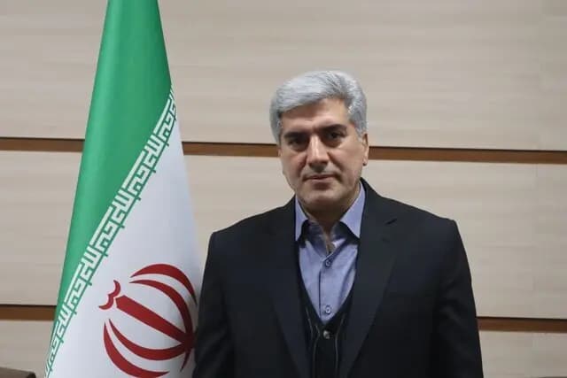 ترند