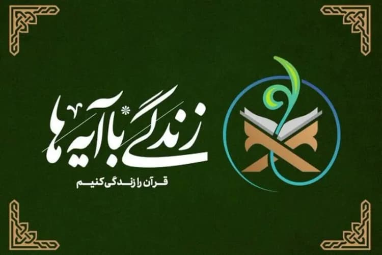 تامین نیروی انسانی بعد از خروج اتباع، مهم‌ترین چالش کاشان/کلینیک کسب و کار دانشگاه باید راهکار ارائه کند! 