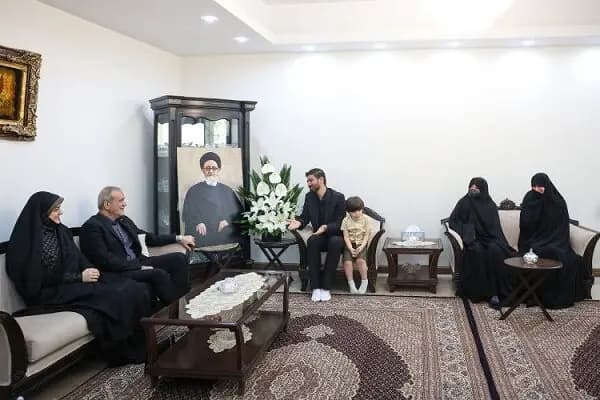 ترند