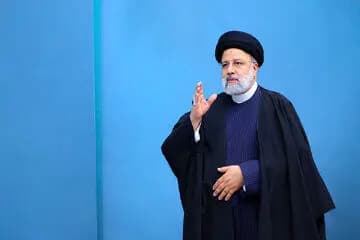 ترند
