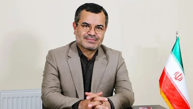 ترند