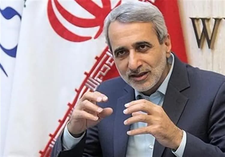 ترند