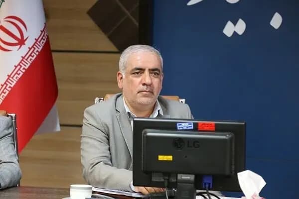 ترند