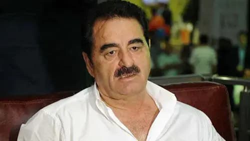 ترند