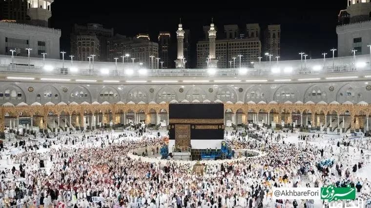 ترند