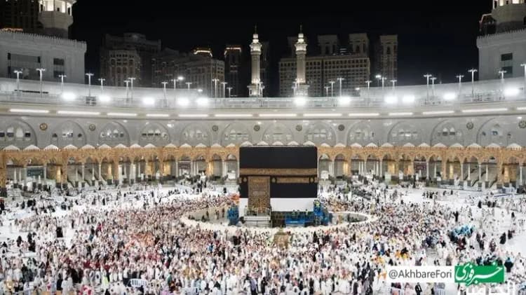 ترند