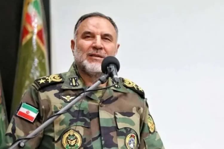 ترند