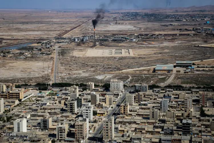 ترند