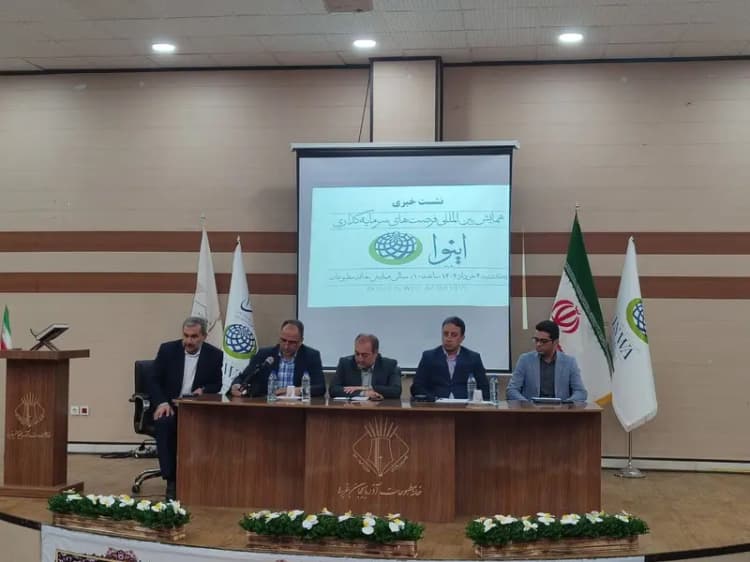 تدوین برنامه رفع مشکلات برق و آب واحدهای تولیدی شهرستان دیلم