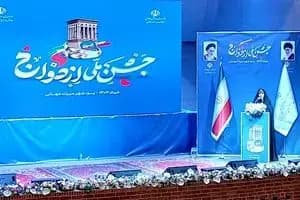 بحران به یک‌قدمی آموزش و پرورش رسید