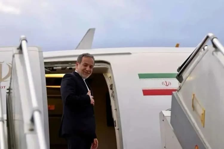 ترند