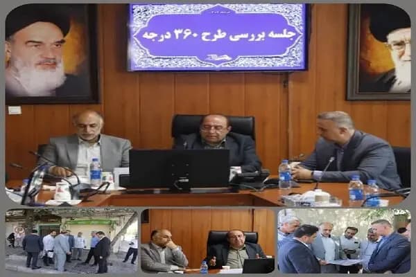 یک زندانی زن ایرانی از عراق به کشور منتقل شد