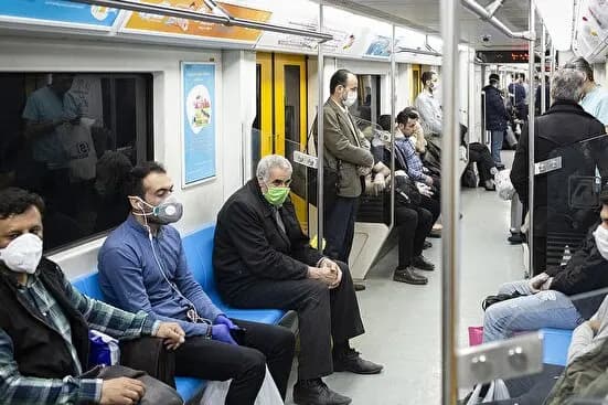 ترند